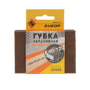 Губка шлифовальная Энкор P80/120 четырехсторонняя_4