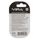 Биты Vira PH1x50 мм 2 шт_4