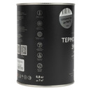 Эмаль термостойкая Elcon серебристая (до +700°С) матовая 0,8кг