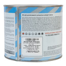 Грунт-эмаль для металлопрофиля Master Prime графит RAL 7024 2 кг