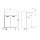 Тумба напольная Viant Вена 50 с раковиной Cersanit Como 50 белый_4