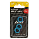 Прокладка паронитовая безасбестовая MPF 1/2" 3 шт_4