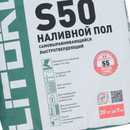 Наливной пол универсальный LitoLiv S50, 20 кг