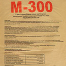 Пескобетон М-300 ГОСТ Кварц, 50 кг