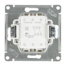 Механизм переключателя проходного двухклавишный AtlasDesign алюминий IP20 Systeme Electric