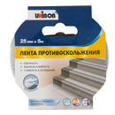 Лента клейкая противоскользящая Unibob 25 мм 5 м