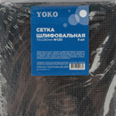 Шлифовальная сетка Yoko ВДС №120 115х280 мм, 5шт/уп