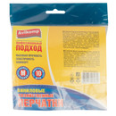 Перчатки виниловые Avikomp размер M 5 пар_4