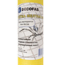 Сетка стеклотканевая фасадная 145 г/м² 1х50 м, ячейка 5х5 мм желтая DECOFAS