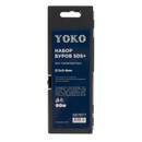 Буры SDS+ 5-8мм 5шт Yoko_4