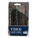 Набор сверл по металлу камню дереву 9 шт 5,6,8 мм Yoko_4