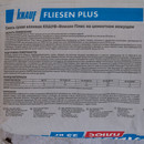 Клей для плитки Кнауф Флизен плюс С1, 25 кг_4