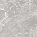 Керамогранит Global Tile Solo 600х600х9,5 мм серый матовый