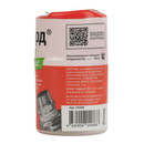 Нить для герметизации резьбы Рекорд 160 м