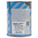 Грунт-эмаль для металлопрофиля Master Prime шоколадно-коричневый  RAL 8017 0,9 кг