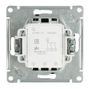 Механизм выключателя трехклавишный AtlasDesign базальт IP20 Systeme Electric