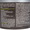 Состав декоративно-защитный для древесины Forwood белый полуматовый 3л_4