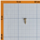 Саморез&nbsp;универсальный&nbsp;4,5x16&nbsp;мм желтый цинк 20шт_4