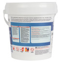 Эмаль акриловая для керамической плитки Farbitex Profi белая 0,9кг_4