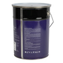 Эмаль ПФ-115 Марта черная матовая 6кг_4