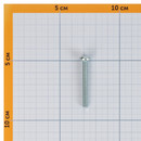 Винт с полусферической головкой M5x40 DIN 7985 оцинкованный_4