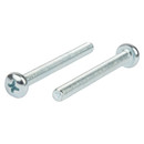 Винт с полусферической головкой M5x50 DIN 7985 оцинкованный_4