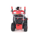 Снегоуборщик бензиновый GEOS SnowLine 700 E