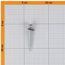 Саморез кровельный 4,8х50мм цинк_4