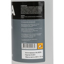 Растворитель 646 0,5 л МАРТА ТУ_4