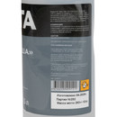 Бензин "Галоша" 0,5 л МАРТА ТУ_4