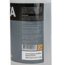 Керосин 0,5 л МАРТА ТУ_4