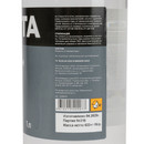 Керосин 1 л МАРТА ТУ_4