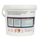 Краска фасадная 4 Season матовая 7кг Farbitex