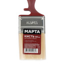 Кисть 50мм для водных красок искусственная щетина, пластиковая ручка Марта_4