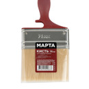 Кисть 75мм для водных красок искусственная щетина, пластиковая ручка Марта_4