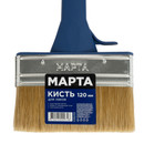 Кисть 120мм для лаков искусственная щетина, пластиковая ручка Марта_4