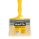 Кисть 100мм для эмалей искусственная щетина, пластиковая ручка Марта_4