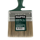 Кисть 75мм для пропиток по дереву и масел искусственная щетина, пластиковая ручка Марта_4