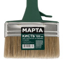 Кисть 120мм для пропиток по дереву и масел, искусственная щетина, пластиковая ручка Марта