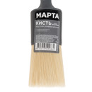 Кисть круглая 35мм универсальная искусственная щетина, пластиковая ручка Марта_4