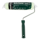 Валик с ручкой 240мм микрофибра для пропиток по дереву, ядро 48мм, ворс 11мм, бюгель 8мм Марта_4