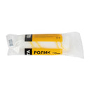 Ролик 110мм полиамид для эмалей, ядро 15мм, ворс 11мм, бюгель 6мм Марта_4