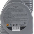 Масло трансмиссионное Huter SAE 90 1л