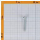 Саморез с прессшайбой шило 4,2х41мм усиленный, цинк 200шт Daxmer_4