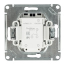 Механизм выключателя двухклавишный с подсветкой AtlasDesign мокко IP20 Systeme Electric