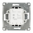 Механизм выключателя трехклавишный AtlasDesign мокко IP20 Systeme Electric_4