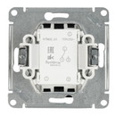 Механизм переключателя проходного одноклавишный AtlasDesign мокко IP20 Systeme Electric