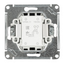 Механизм переключателя перекрестного одноклавишный AtlasDesign мокко IP20 Systeme Electric