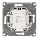 Механизм выключателя двухклавишный с подсветкой AtlasDesign грифель IP20 Systeme Electric