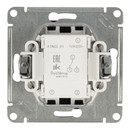 Механизм переключателя проходного одноклавишный AtlasDesign грифель IP20 Systeme Electric